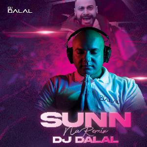 Motivational Mashup - DJ Dalal London